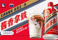 瑞幸咖啡饮品店加入“占卜”新玩法能迅速占领饮品市场